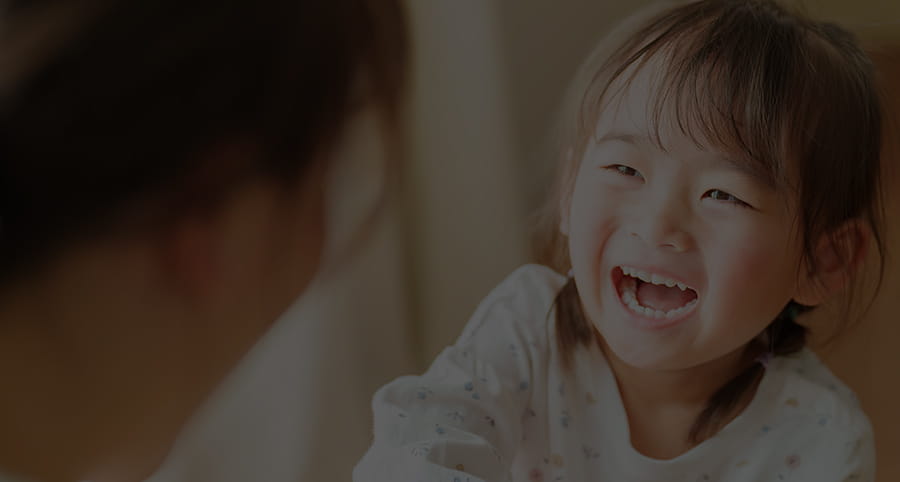 小児治療のイメージ写真